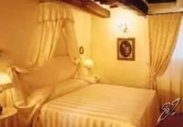 Relais Alla Corte Del Sole 4*